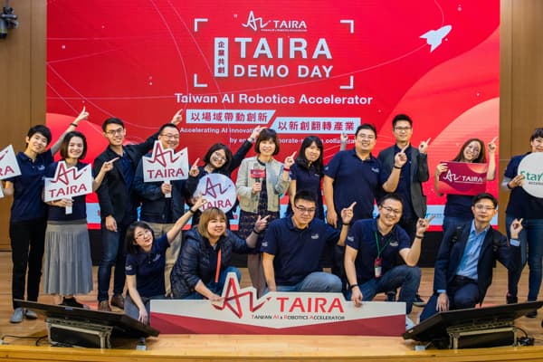 taiwan-ai-first-img