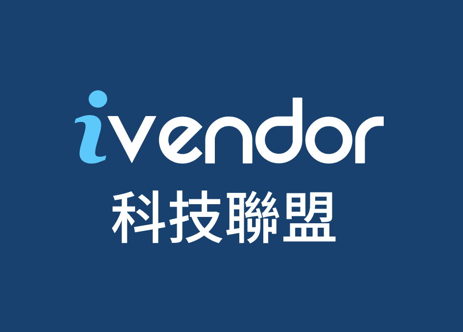 ivendor