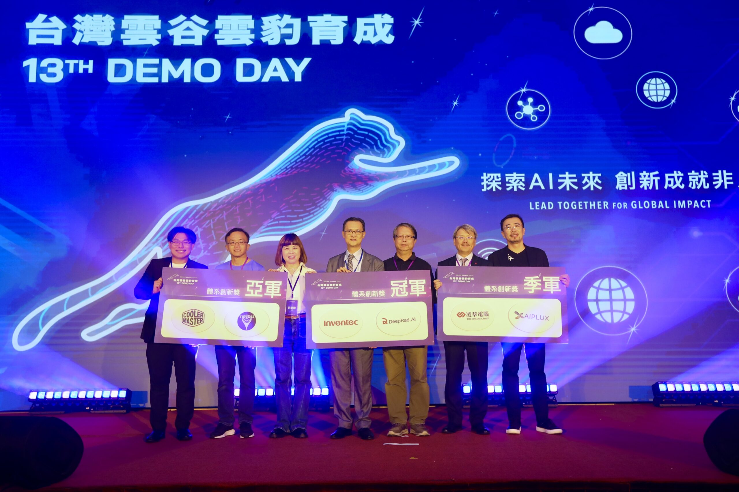 2025 雲豹育成 Demo Day_26